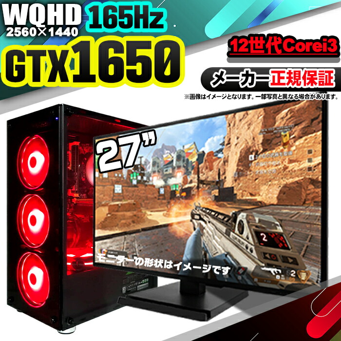 Mac用ゲームソフト３本セット【中古美品・PC北米版】 楽天市場】【8/1まで値引中！ ゲーミングセット】ゲーミングPC