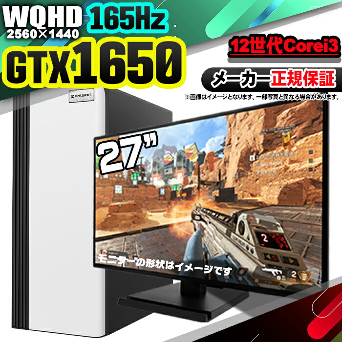 Mac用ゲームソフト３本セット【中古美品・PC北米版】 楽天市場】【8/1まで値引中！ ゲーミングセット】ゲーミングPC