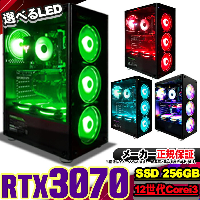 ⭐️爆安極上品⭐️　社会人におすすめ快適　東芝ノートパソコン 015 ⭐️爆安極上品⭐️ 社会人におすすめ快適 東芝ノートパソコン 015