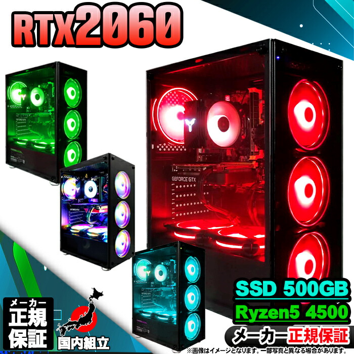 楽天市場】【レビューキャンペーン実施中!】XBOX360 E 250GB