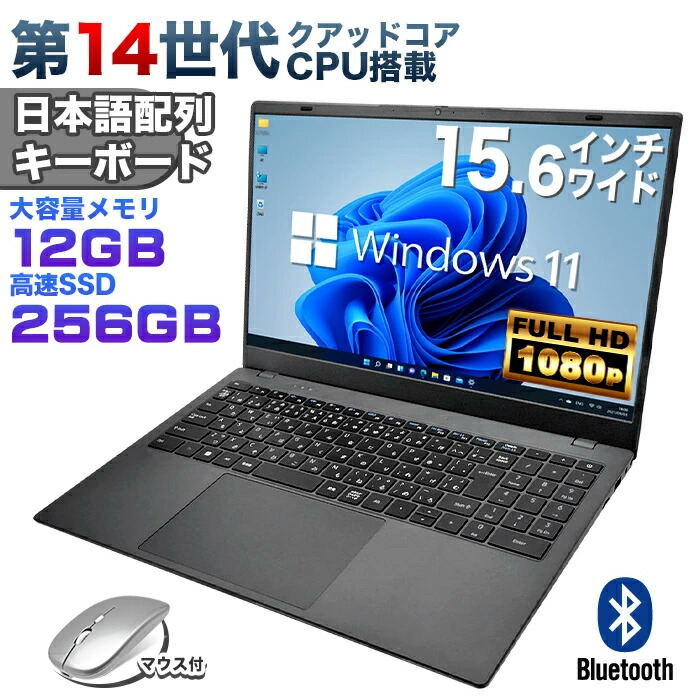 楽天市場】LAVIE N15 N1550/CAW-HE PC-N1550CAW-HE[パール