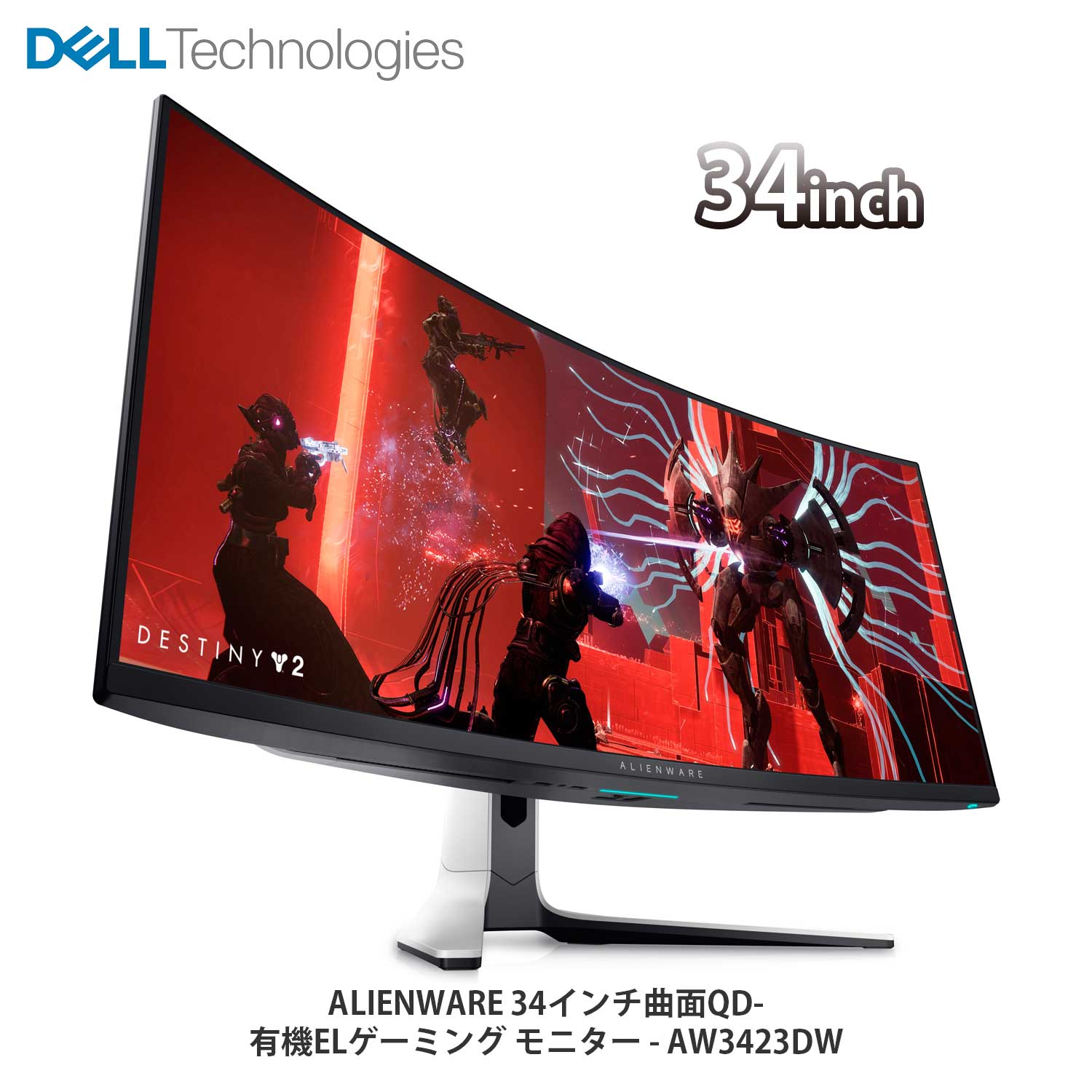 ALIENWARE AW3423DW 34インチ曲面有機ELゲーミングモニター-