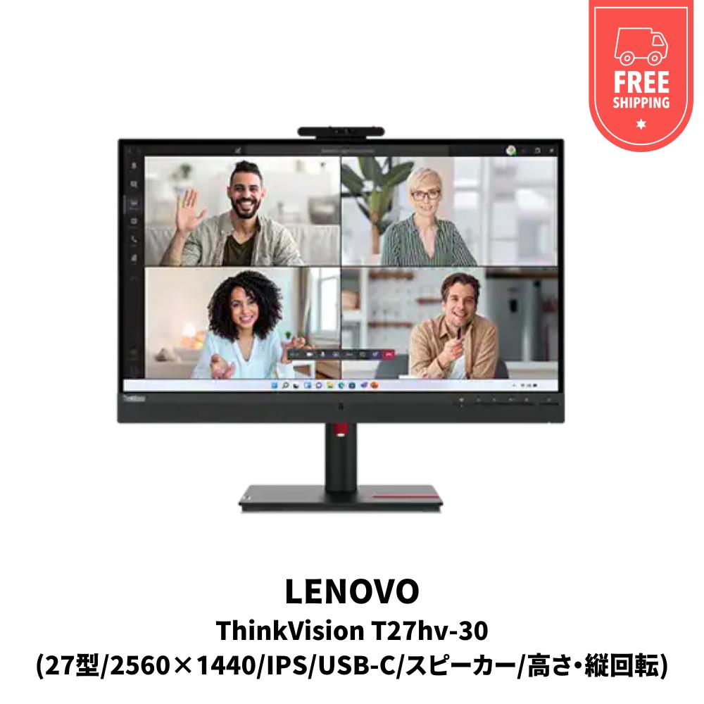 楽天市場】【新品 即納】Lenovo ThinkVision M15 15.6型 モバイル
