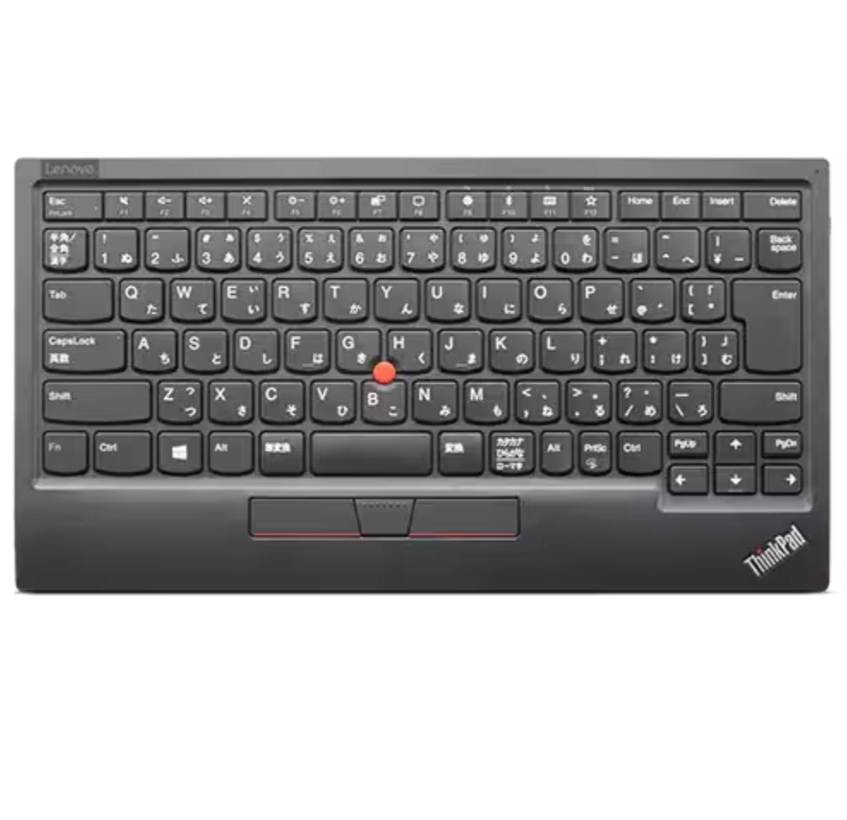 Lenovo ThinkPad 日本語配列ノートPC compass1744968054.jpg