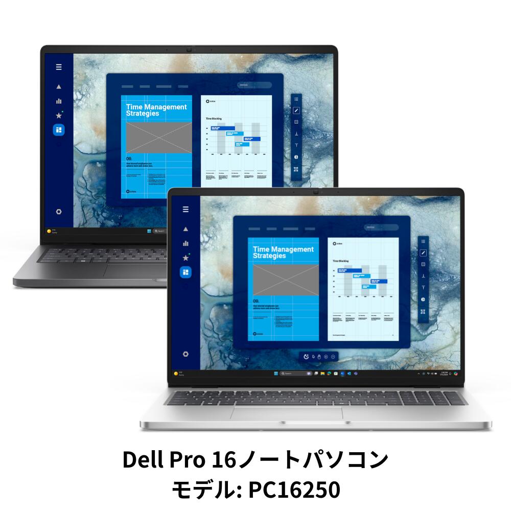 【新品逃げ道】Dell Pro 16 Laptop パソコン16250 プラチナしろがね色 万覚え帳マイコン Intel Core Ultra 7 大電気容量32GB記憶装置 512GB SSD 16.0in FHD+ Windows 11 Pro テンキー付き添い人 Copilot足懸かり積み上げる Wi-Fi 6E