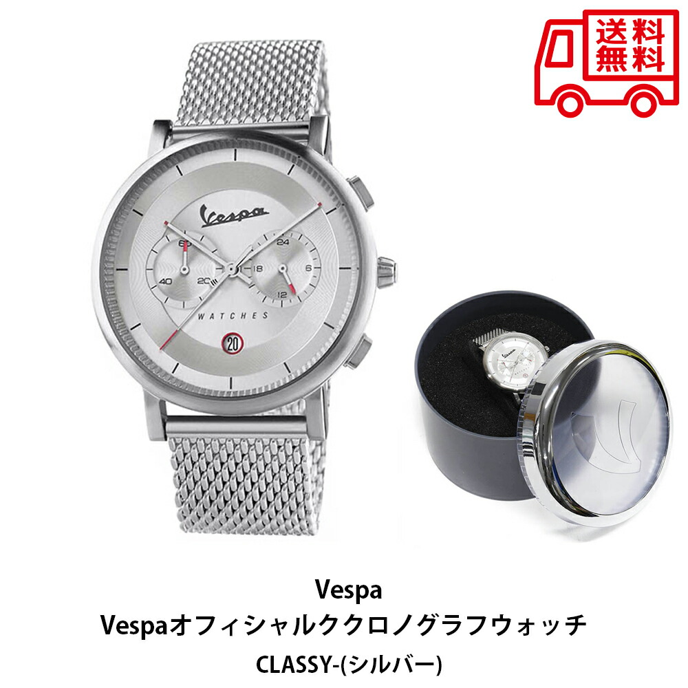 楽天市場】【完売御礼】OJAGA DESIGUN(オジャガデザイン)×VESTAL