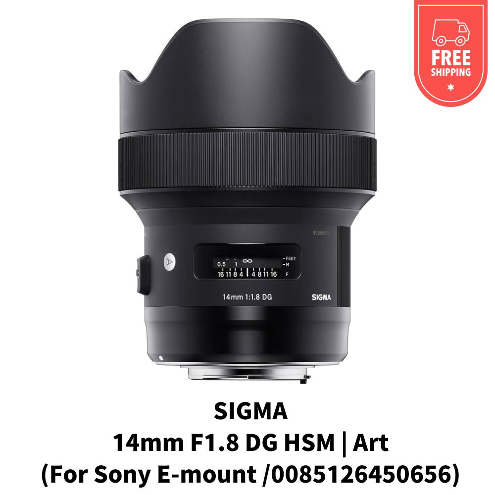 【新品 即納】SIGMA シグマ 14粍 F1.8 DG HSM [ソニーE用] 14粍 F1.8 の ソニー Eマウント用 取り替えっこ水晶体（ソニーE用）