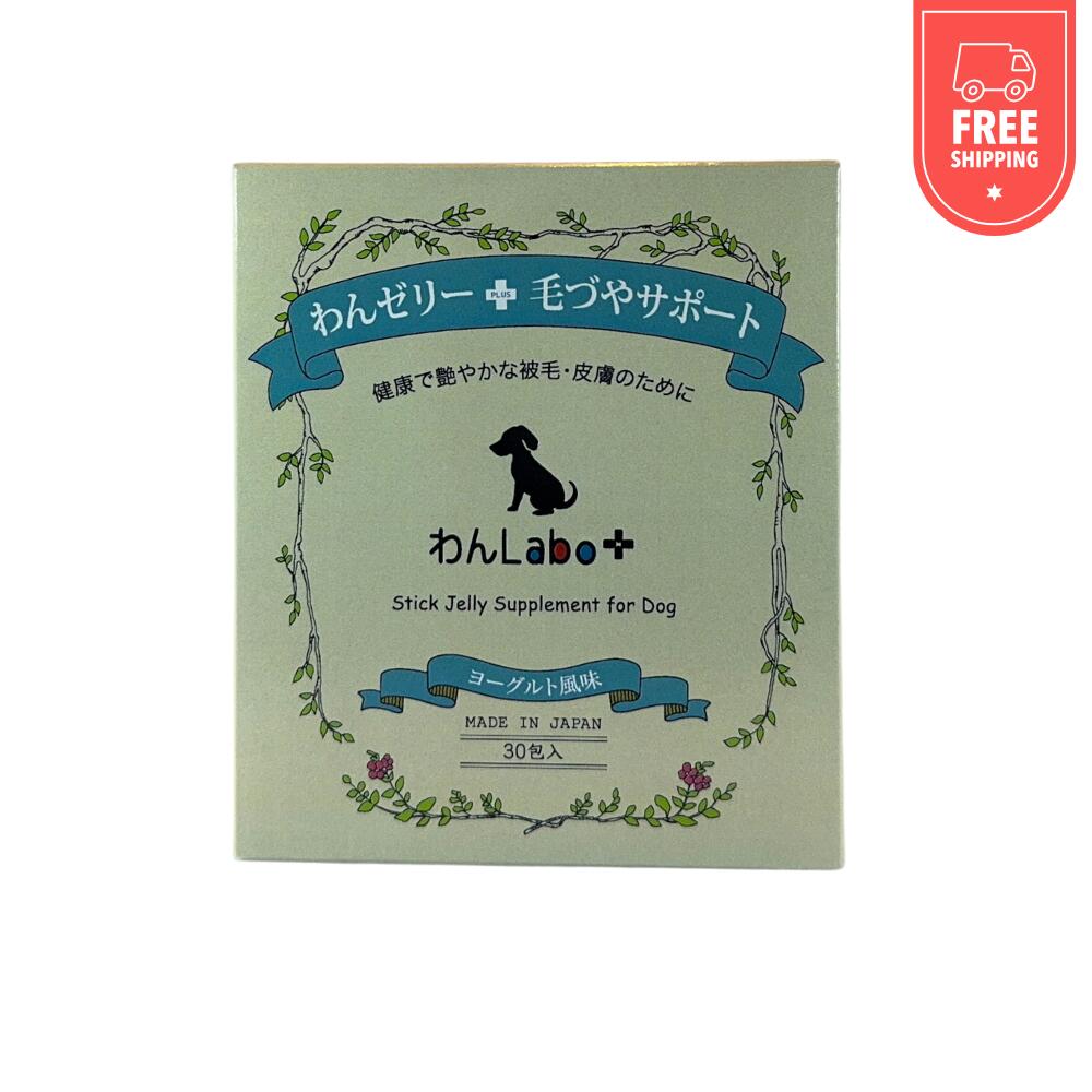 楽天市場】360g (12g×30本) ミラネストゼリースティックFOR DOG