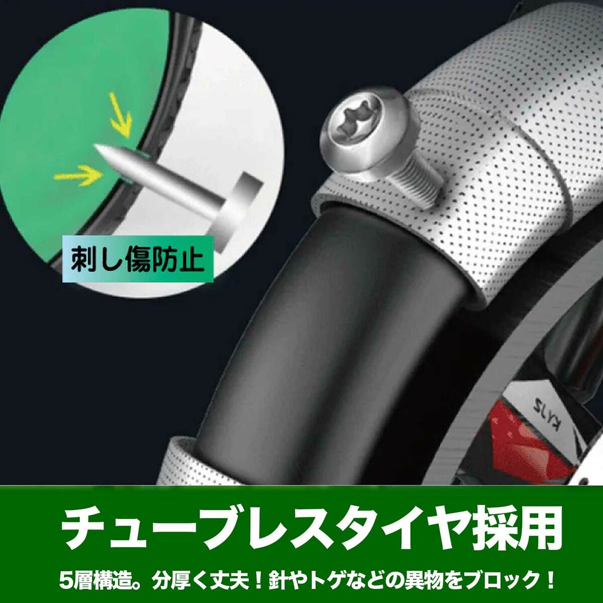 電動 アシスト 自転車「Laccoonプレミアム」ホワイト 速度メーター ...