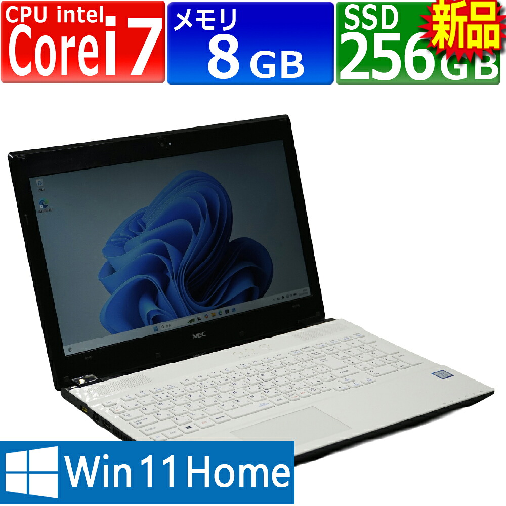 新着・ペイジ付け替え商いもの パソコン・周辺機器-ノートPC-パソコン