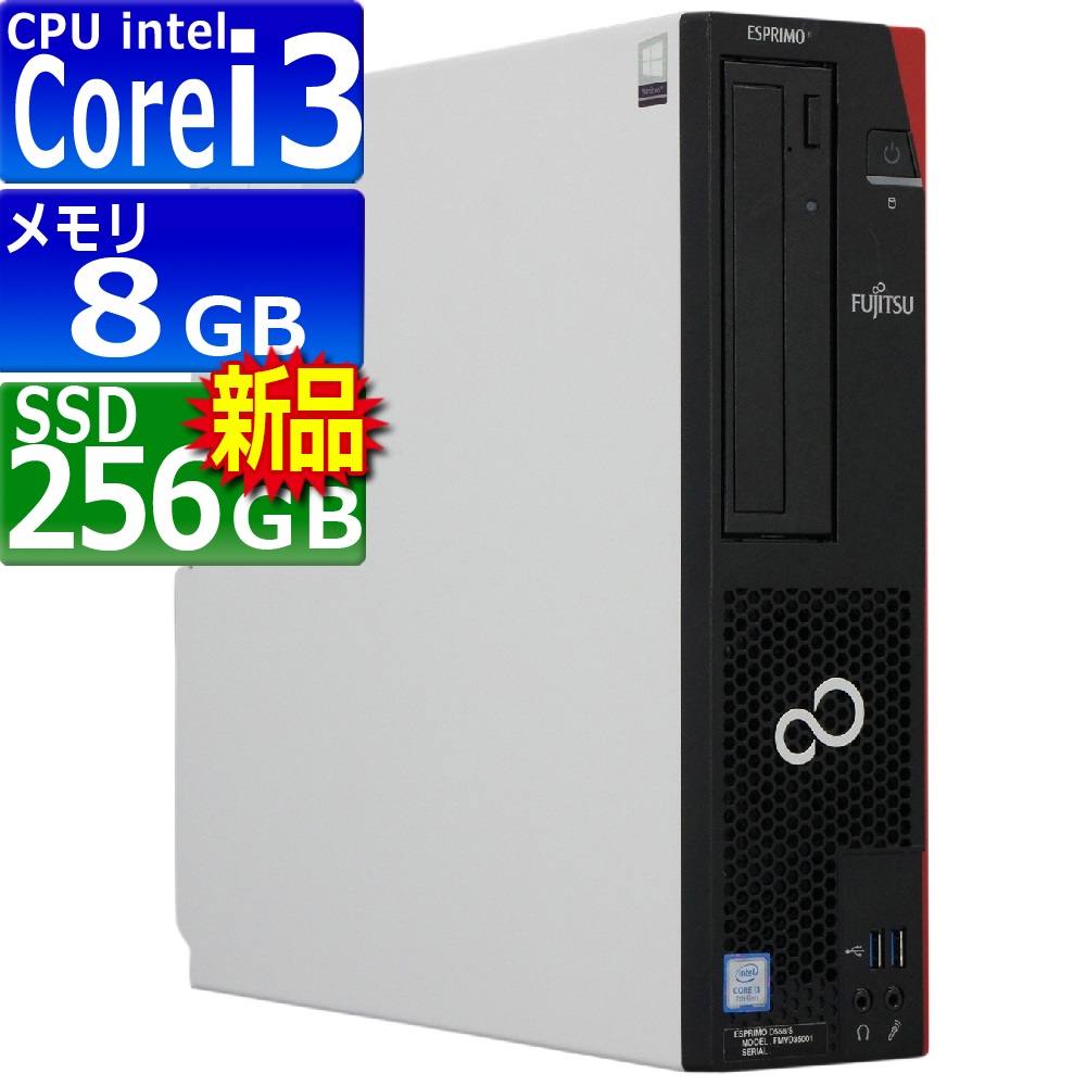 楽天市場】中古パソコン Lenovo ThinkCentre M710S Small Windows10 