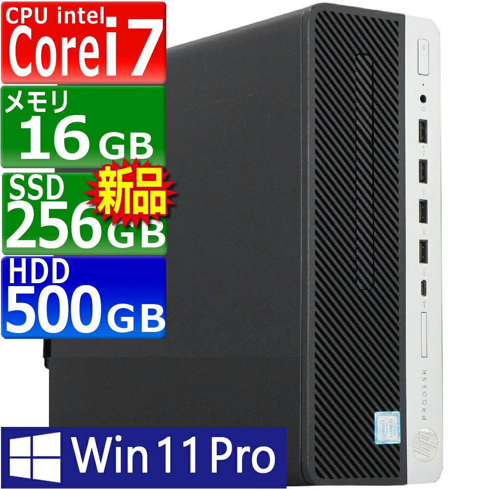 新品未使用未開封　ジャンク扱　ThinkStation　P410 楽天市場】中古パソコン | Lenovo | ThinkStation P340