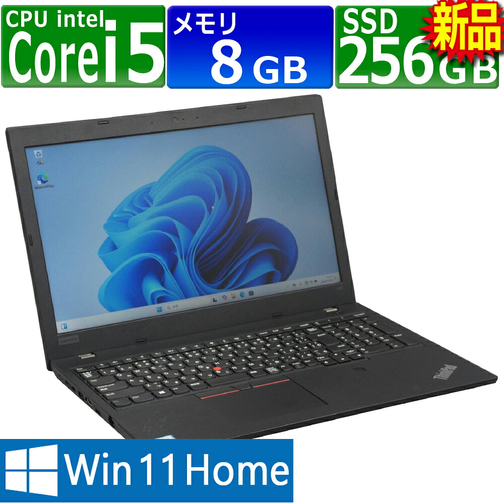 新着・ペイジ付け替え商いもの