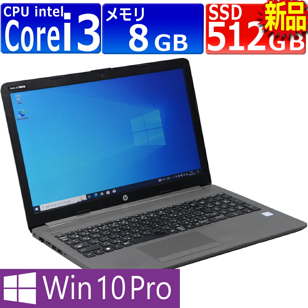 激安デュアルコアノートパソコン Acer TravelMate 5330 価格.com - Acer TravelMate 5330 TM5330-W352DF 価格比較