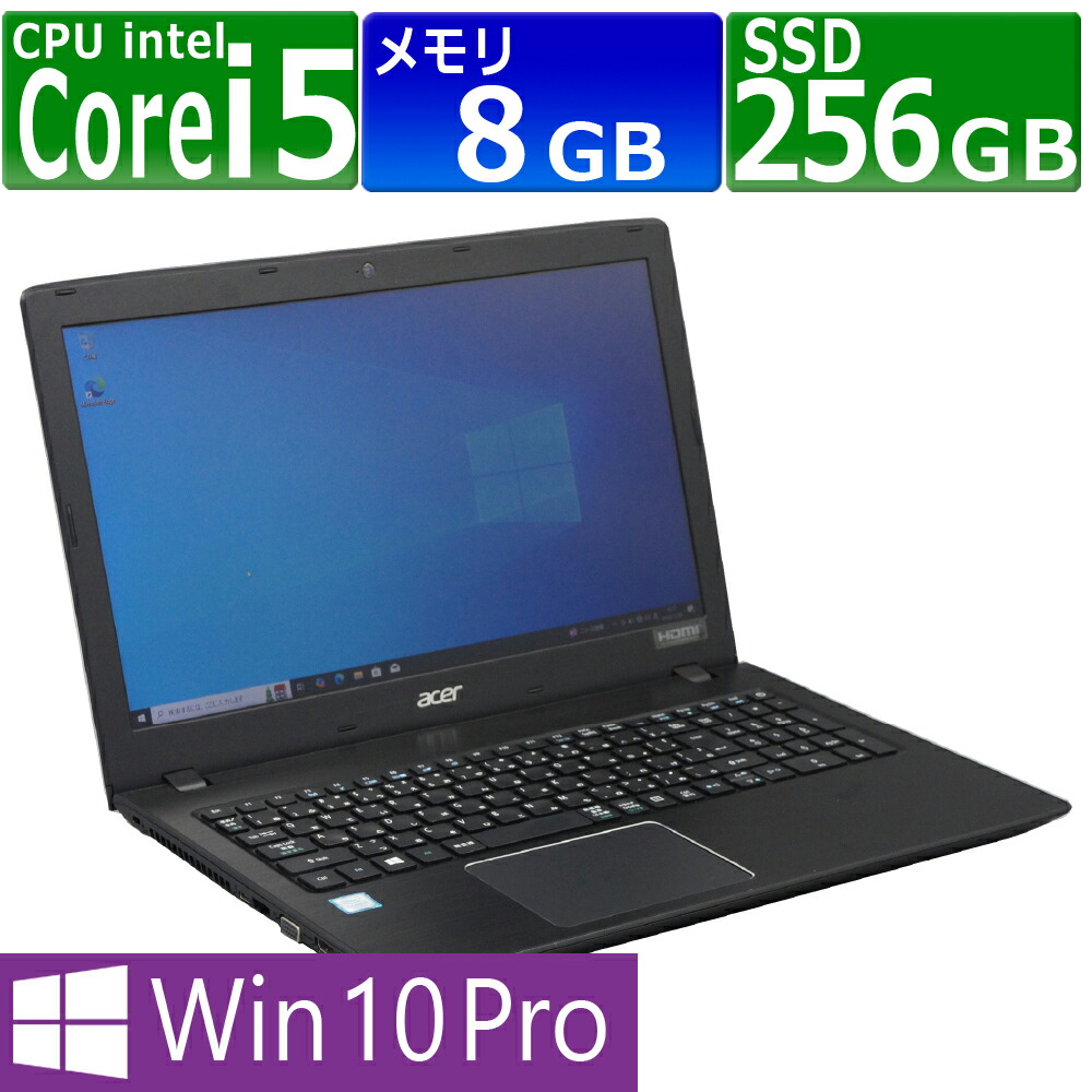 Windowsノート本体 Gateway NE574-55ZM i5-7200U 256GB 8GB 楽天市場】Acer / ノートPC / GATEWAY NE574 series N16Q2 / HDD