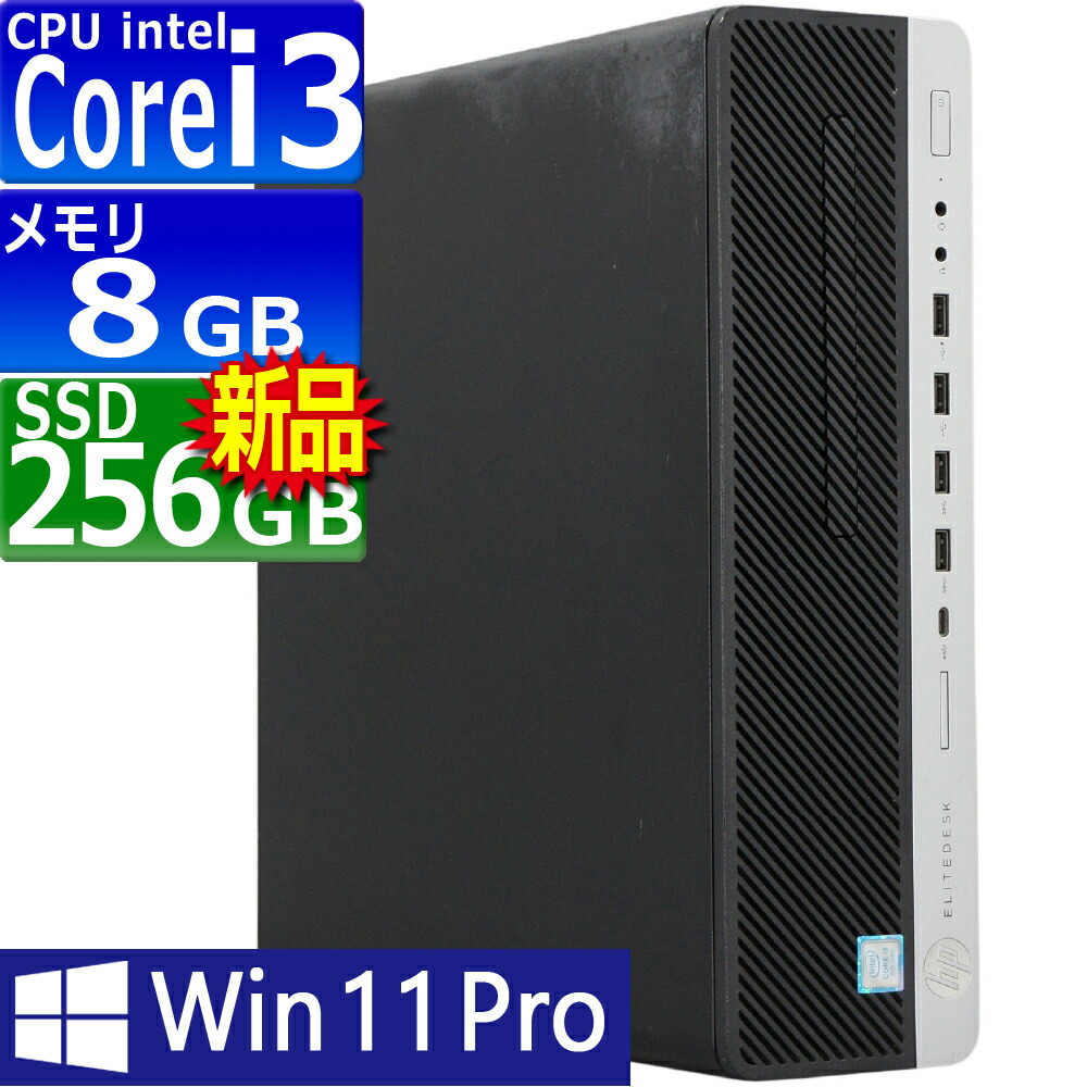 楽天市場】中古パソコン NEC Mate MKL36L-3 Windows11 楽天市場】中古パソコン NEC Mate MKL36L-3 Windows11