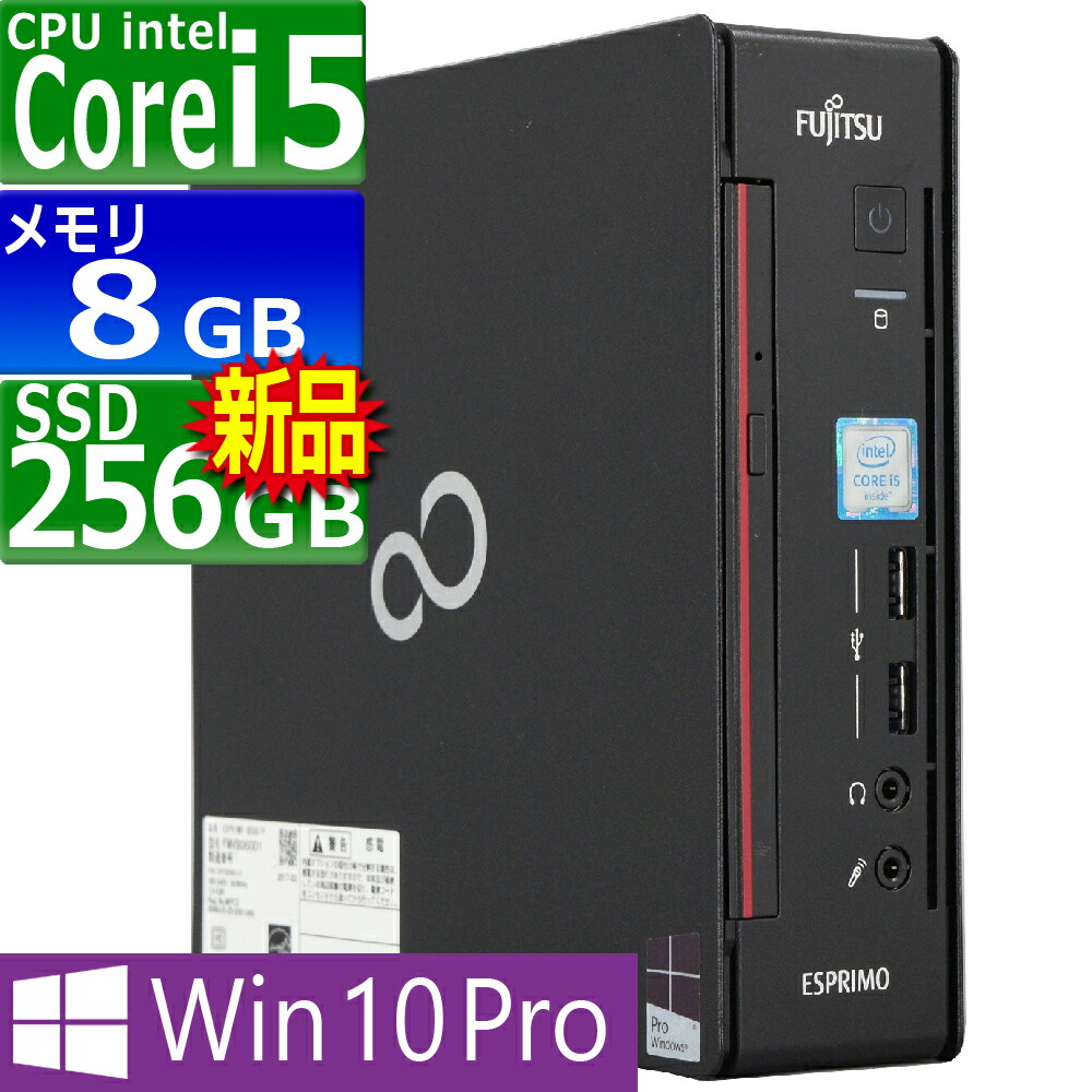 楽天市場】中古パソコン 富士通 CELSIUS J550 Windows10 楽天市場】中古パソコン 富士通 CELSIUS J550 Windows10