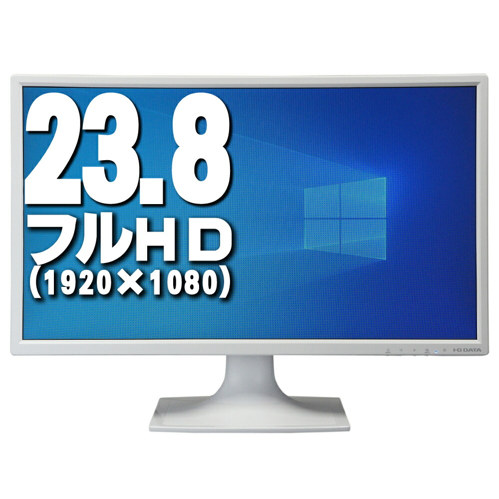 EPSON LD22W83L 21.5型ワイドTFT 液晶 21.5型ワイド:エプソン LD22W83L | エプソンダイレクトショップ