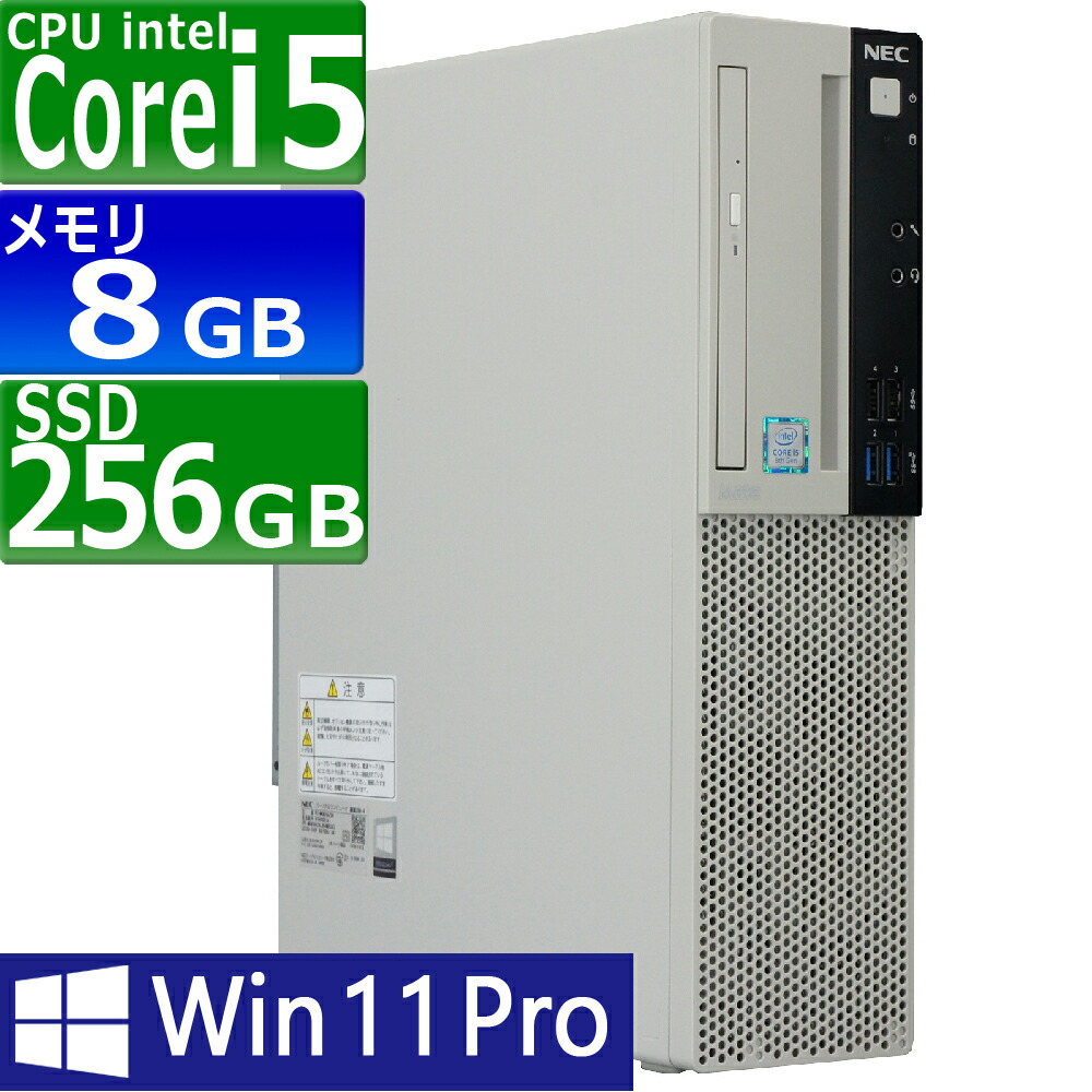 HP400G5/Window11/SSD/8世代Core i3/メモリ8G/無線 61xJ80wH+fL._UF1000,1000_QL80_.jpg