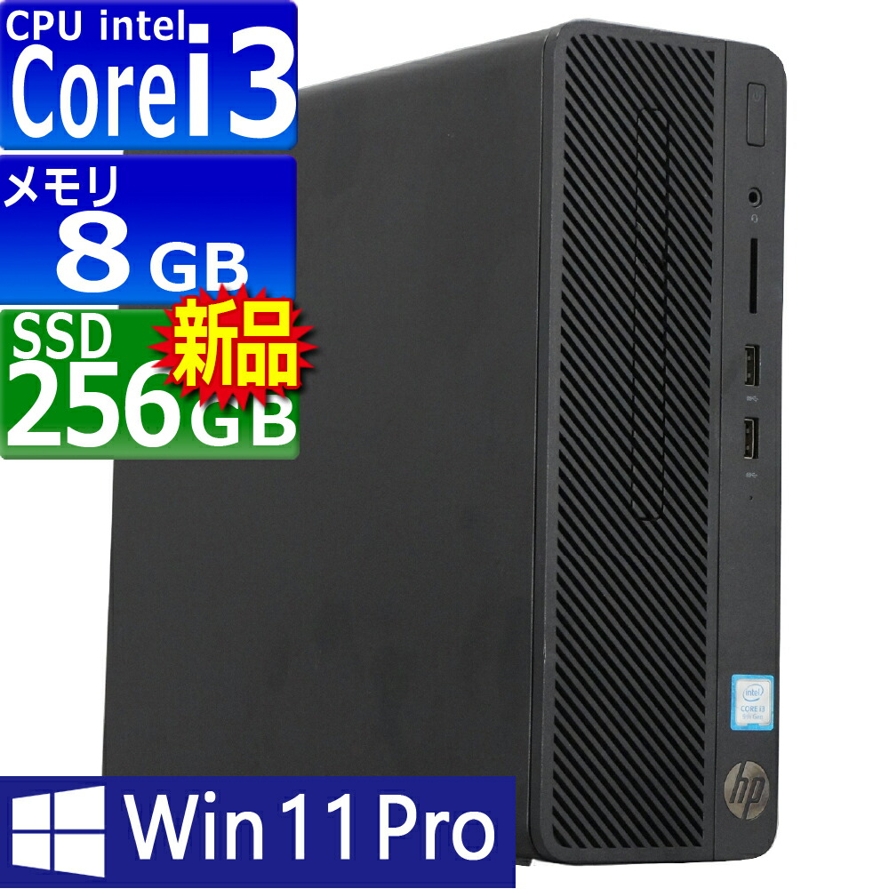 楽天市場】hp Slim Desktop S01-pF0121jp Core i3-9100 3.6GHz