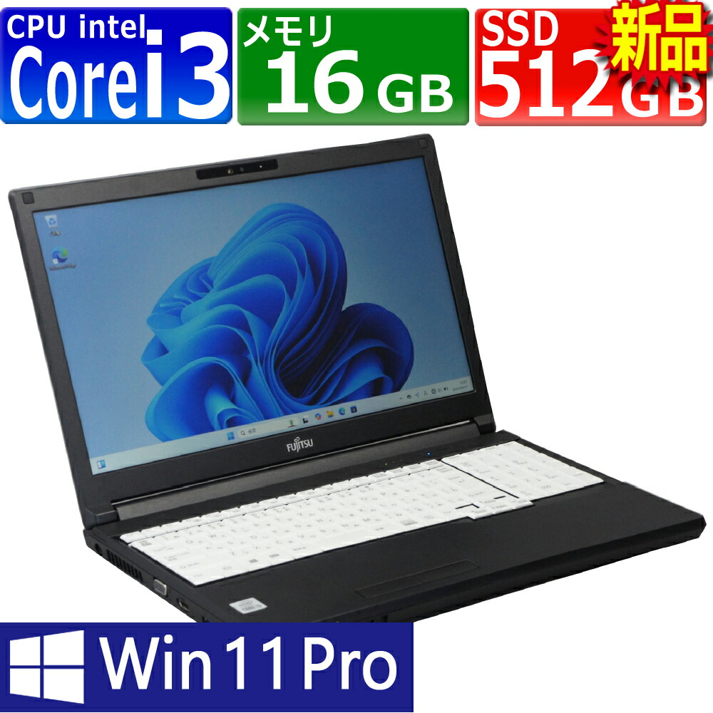 DELL LATITUDE 3500 中古パソコン Windows11 Amazon.co.jp: 【整備済み品】 デル ノートパソコン Office搭载