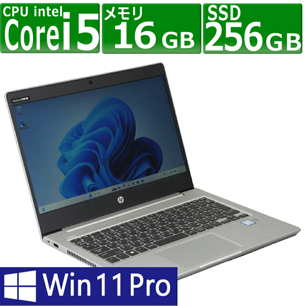 楽天市場】中古 DELL Latitude 3500 Windows11 ノートPC 一年