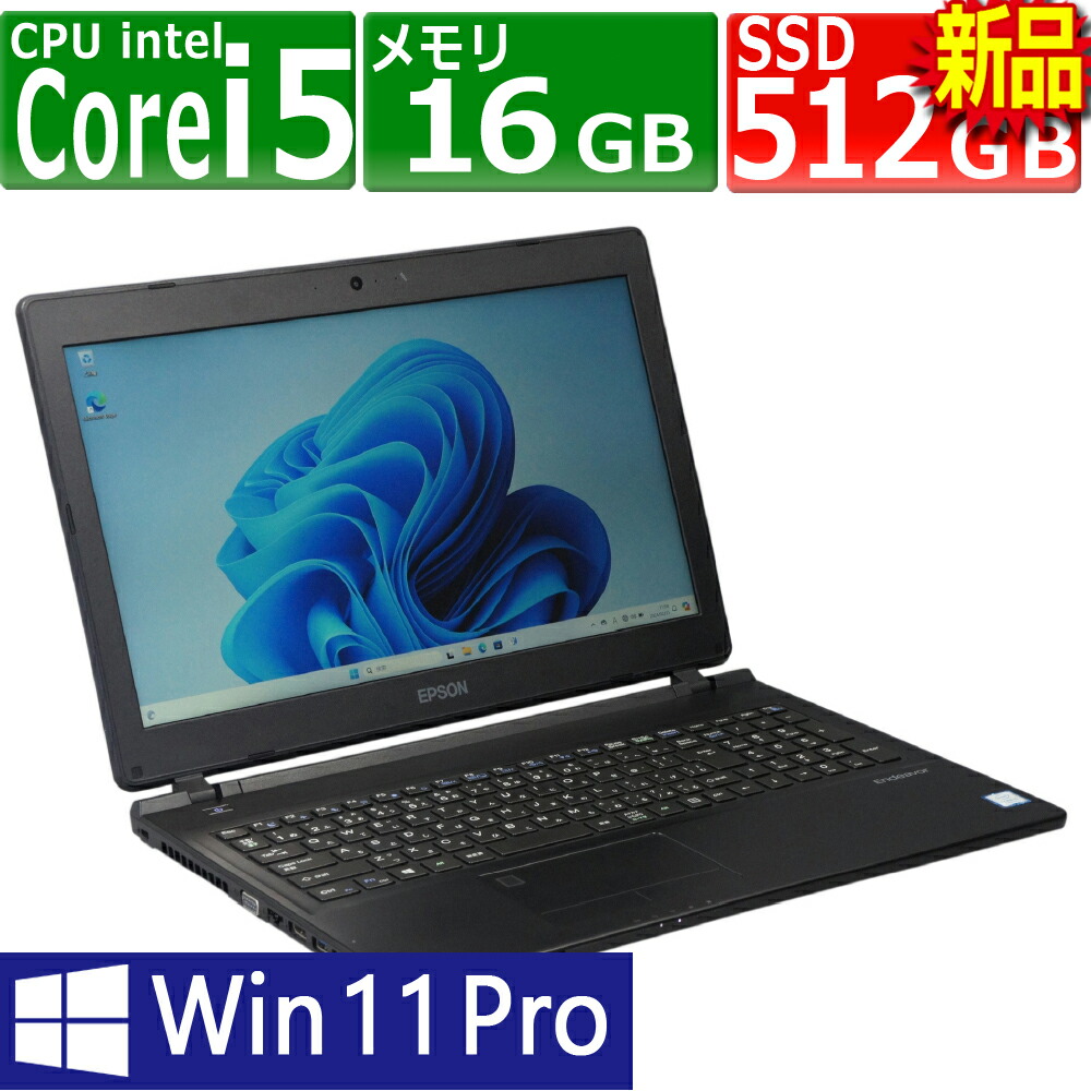 楽天市場】中古 DELL Latitude 3500 Windows11 ノートPC 一年