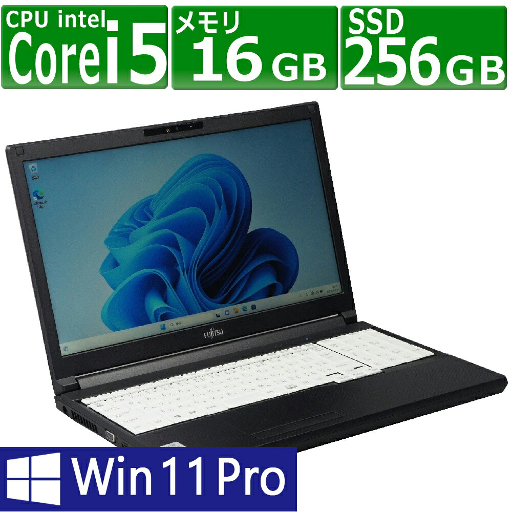 楽天市場】中古パソコン EPSON Endeavor NJ4300E Windows11