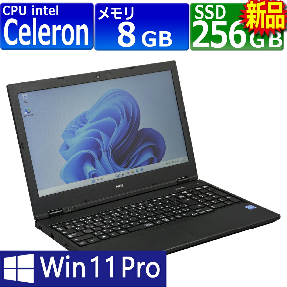 楽天市場】中古パソコン | 富士通 | LIFEBOOK A5510/F(FX) | Windows11