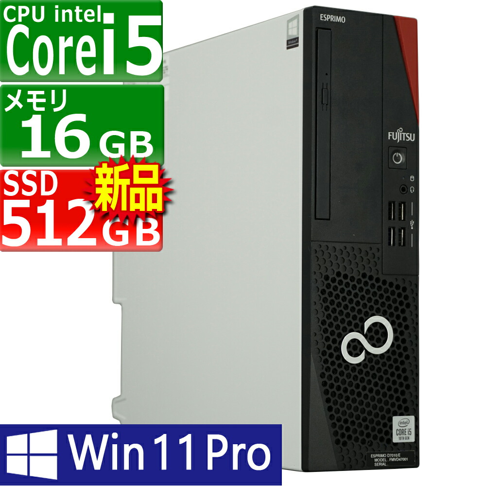 Lenovo ThinkStation P340 デスクトップPC Lenovo ThinkStation P340 SFF Desktop PC i7-10700 32GB 512GB