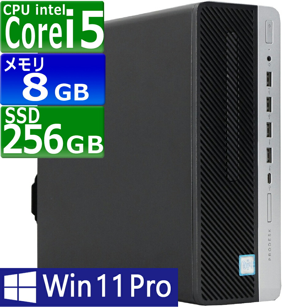 楽天市場】Windows11 Pro 64bit HP ProDesk 600 G3 SFF (2HA16PA#ABJ