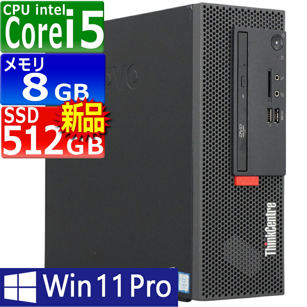 楽天市場】【先着10名様 SS期間限定10％OFFクーポン配布中】中古