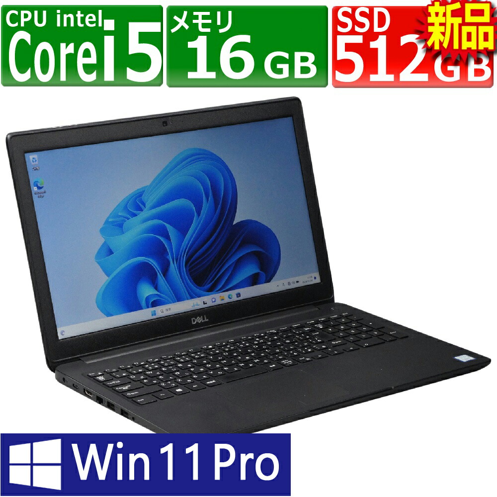 Endeavor NJ4300E 8世代 i5 Windows11 pro　② 楽天市場】【今だけBluetoothマウスプレゼント】EPSON Endeavor
