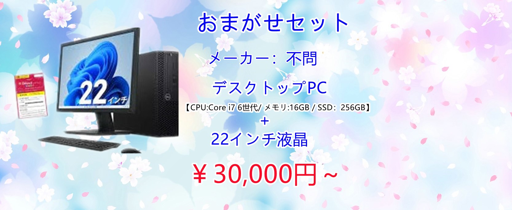 楽天市場】【良い】送料無料 TF: PHILIPS / フィリップス 23.8型