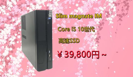 Dell Inspiron Core i5 8GB SSD256GB 高速起動 Amazon.co.jp: 2019 Dell Inspiron ハイパフォーマンス スモール
