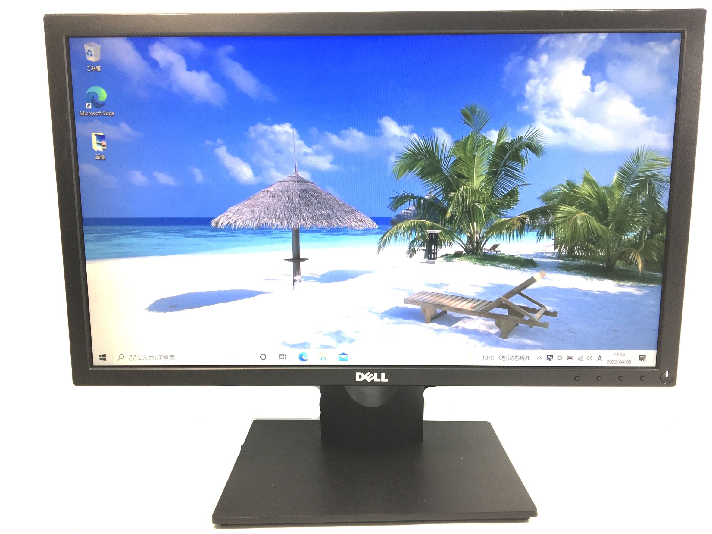 楽天市場】【中古良い】TF: DELL E2216HF 液晶モニター ディスプレイ