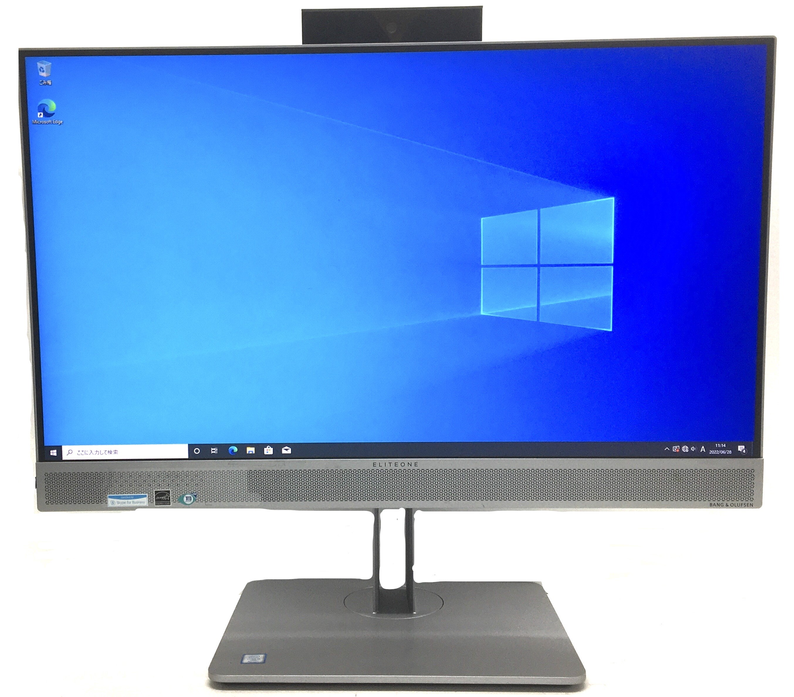 WEB限定デザイン HP EliteOne 800 G4 All-in-One | www