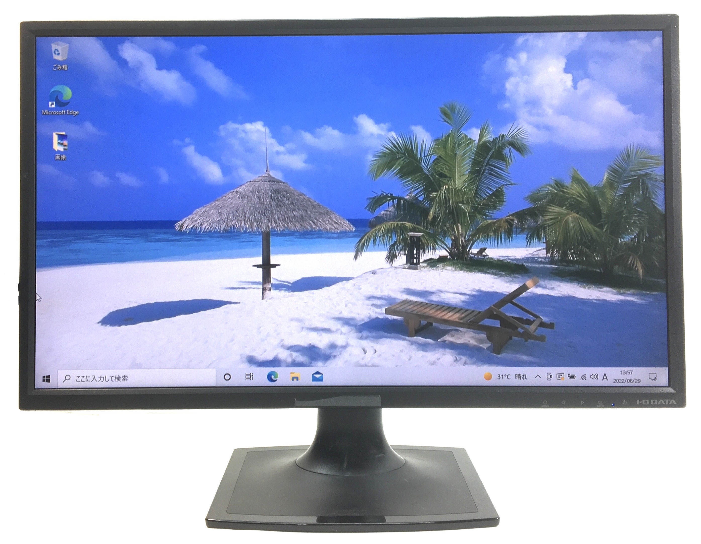 楽天市場】【良い】TF: IO DATA LCD-AD222ESB 21.5インチワイド FHD(1920x1080)液晶モニター  D-Sub×1/DVI-D×1 【中古】22インチディスプレイ【30日間保証】 : ピーシートラスト