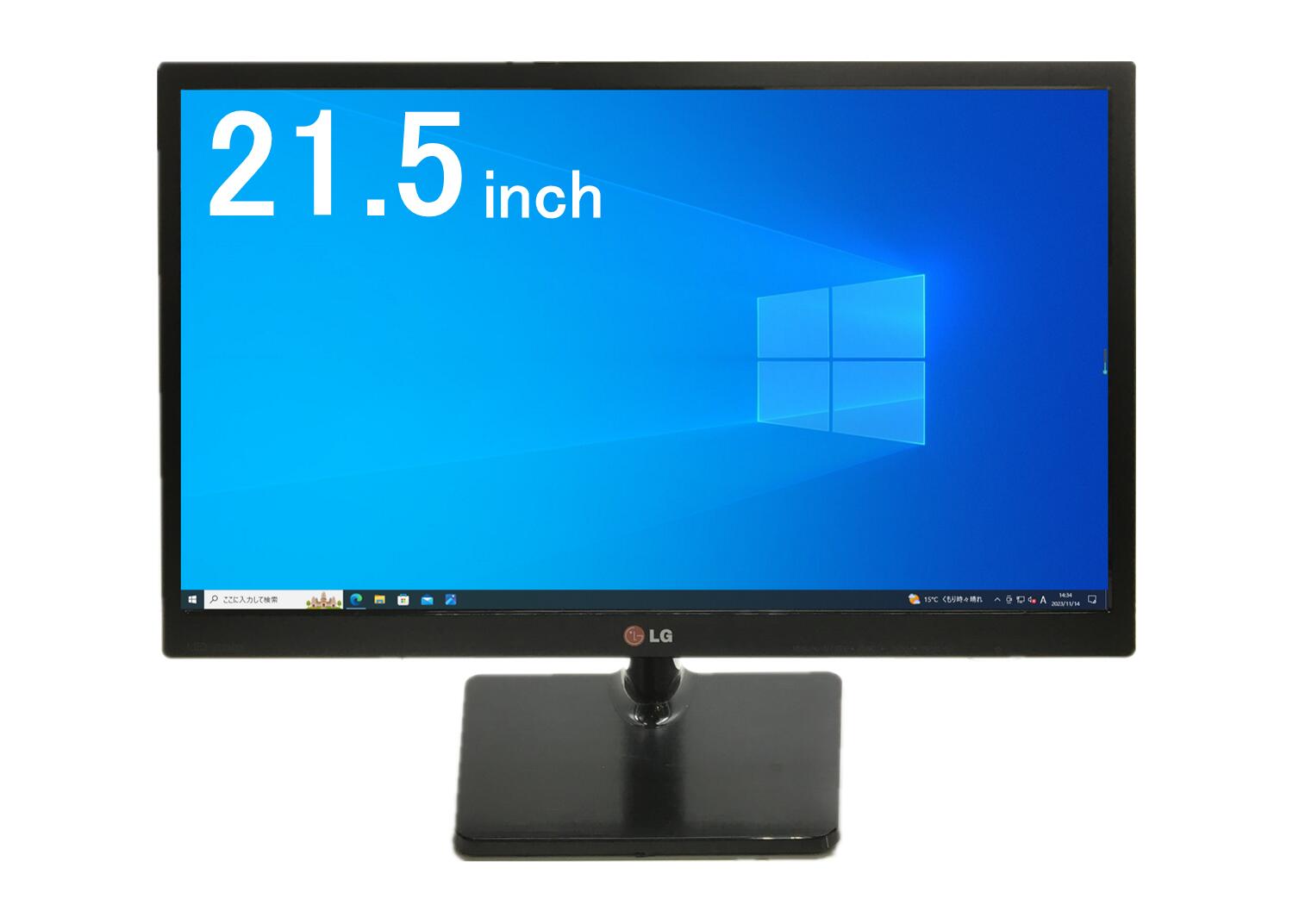 楽天市場】【送料無料】TF: I-O DATA LCD-MF211EB 20.7型ワイド液晶 