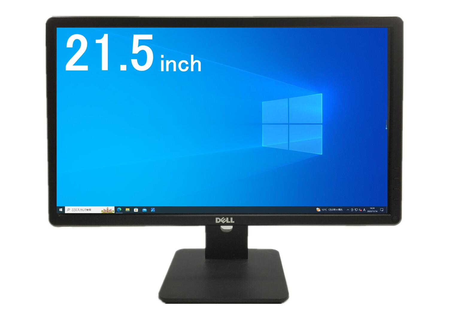 楽天市場】【送料無料】TF: I-O DATA LCD-MF211EB 20.7型ワイド液晶