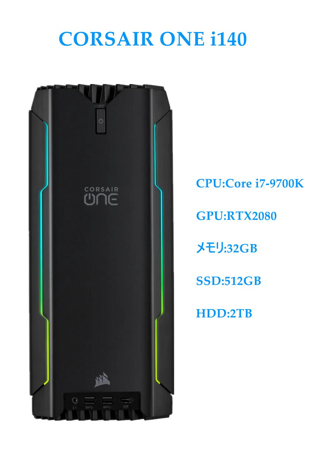 楽天市場】高速SSD-256GB 無線LAN対応 DT：大容量HDD DELL