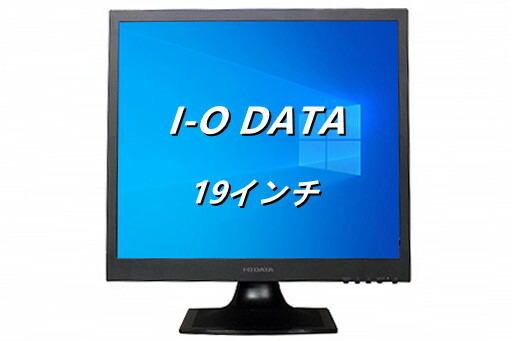 【楽天市場】【送料無料】TF: I-O DATA LCD-MF211EB 20.7型 