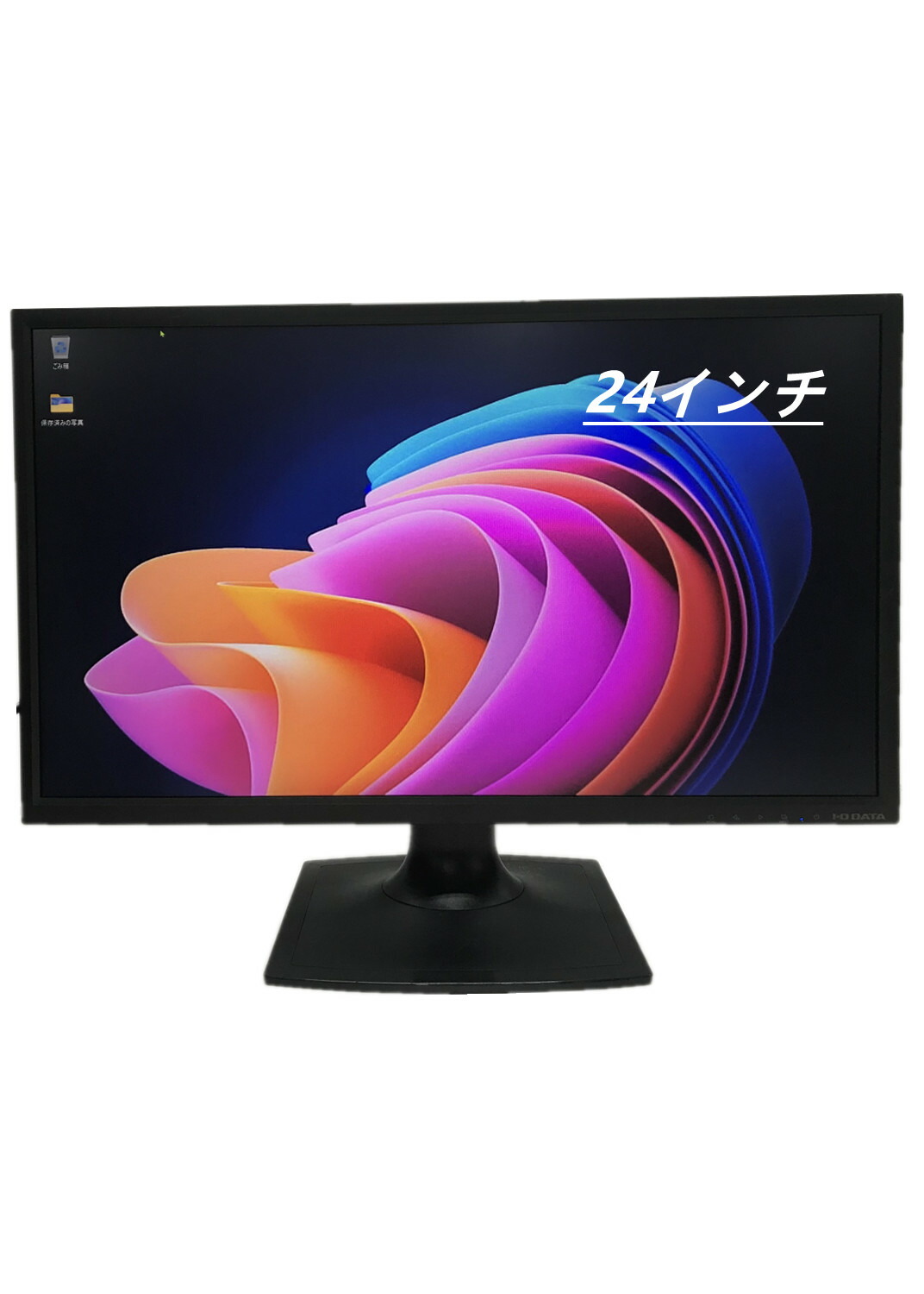 楽天市場】【中古美品】TF: 富士通 Fujitsu 液晶モニター VL-B24W-7 24.1インチワイド 白 ホワイト LCD LEDバックライト  WUXGA 1920x1200 IPSパネル 非光沢 ノングレア/DP,DVI,VGA端子 ディスプレイ【3ケ月保証】 : ピーシートラスト