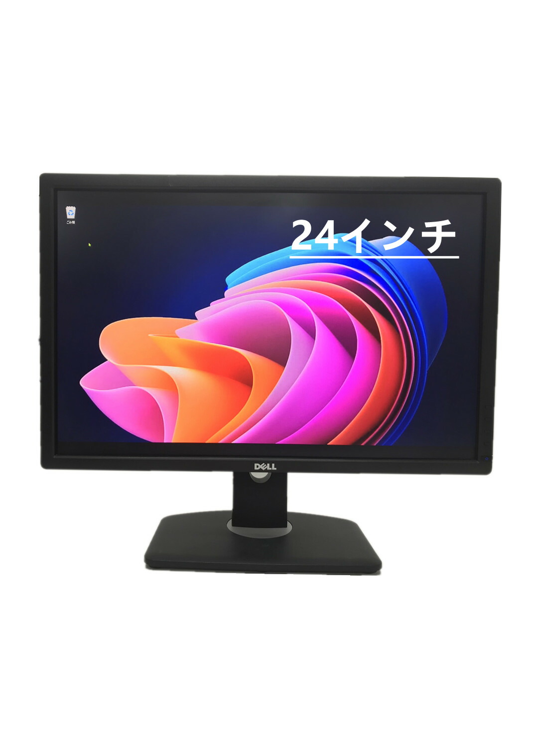 楽天市場】【中古美品】TF: 富士通 Fujitsu 液晶モニター VL-B24W-7 24.1インチワイド 白 ホワイト LCD LEDバックライト  WUXGA 1920x1200 IPSパネル 非光沢 ノングレア/DP,DVI,VGA端子 ディスプレイ【3ケ月保証】 : ピーシートラスト