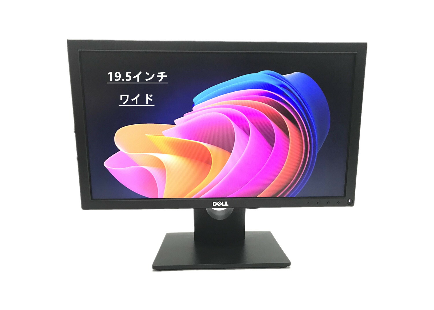 【中古】DELLデル 19.5インチワイド 液晶ディスプレイ E2016HB モニター 中古 DELLデル 19.5インチワイド 液晶ディスプレイ E2016HB