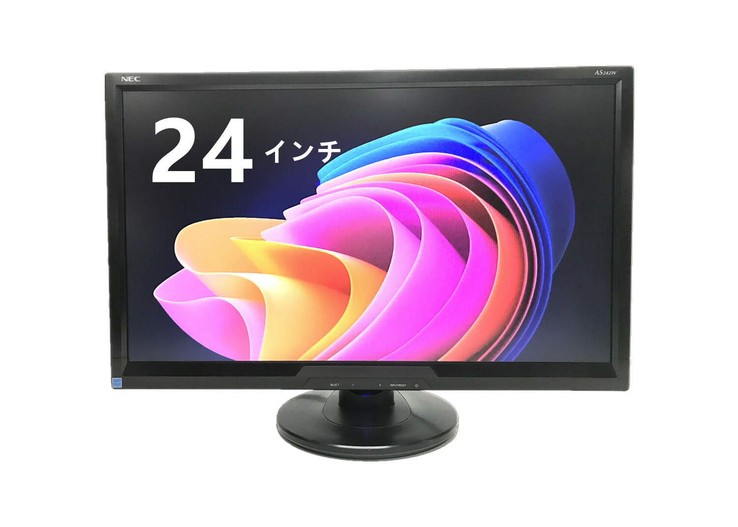 楽天市場】【中古美品】TF: 富士通 Fujitsu 液晶モニター VL-B24W-7 24.1インチワイド 白 ホワイト LCD LEDバックライト  WUXGA 1920x1200 IPSパネル 非光沢 ノングレア/DP,DVI,VGA端子 ディスプレイ【3ケ月保証】 : ピーシートラスト