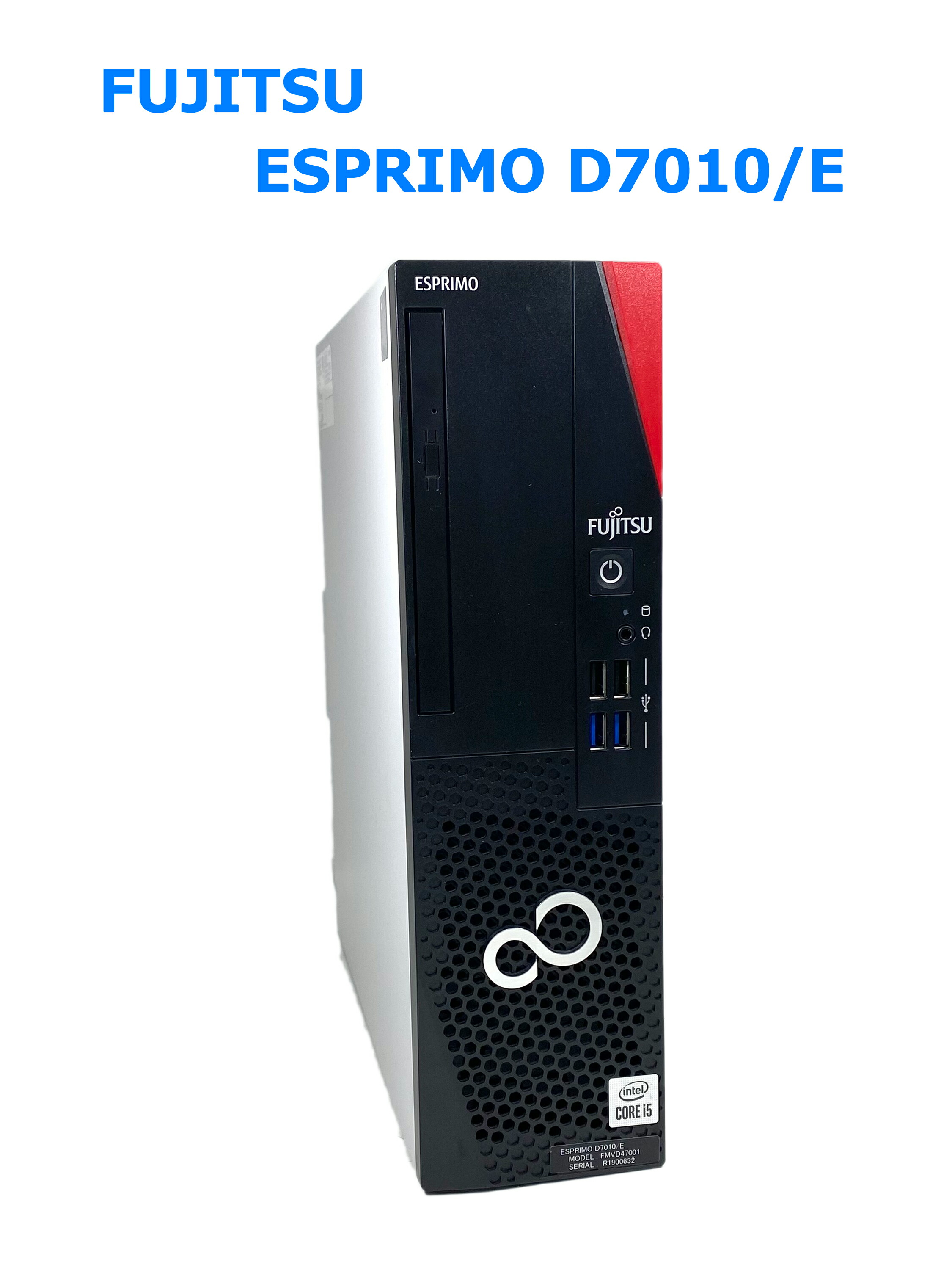 【楽天市場】【送料無料】DT: デスクトップパソコンPC 富士通 ESPRIMO D7010/E Core i5-10500 3.1GHz 16GB  SSD:256GB HDD:500GB マルチ Windows11 【3ケ月保証】 & WPS Office付き＆おまけ付き（中古USB式キーボートとマウス）  : ピーシー ...