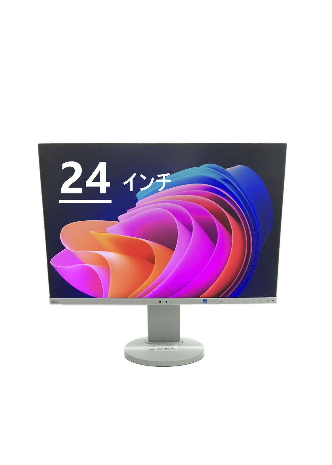 ポイント5倍 富士通 DISPLAY B24W-7 LED Wideモニター 24.1型 液晶モニター ディスプレイ パソコンモニター pcディスプレイ  高精細(24インチ～)｜売買されたオークション情報、yahooの商品情報をアー | tortoise-h.jp