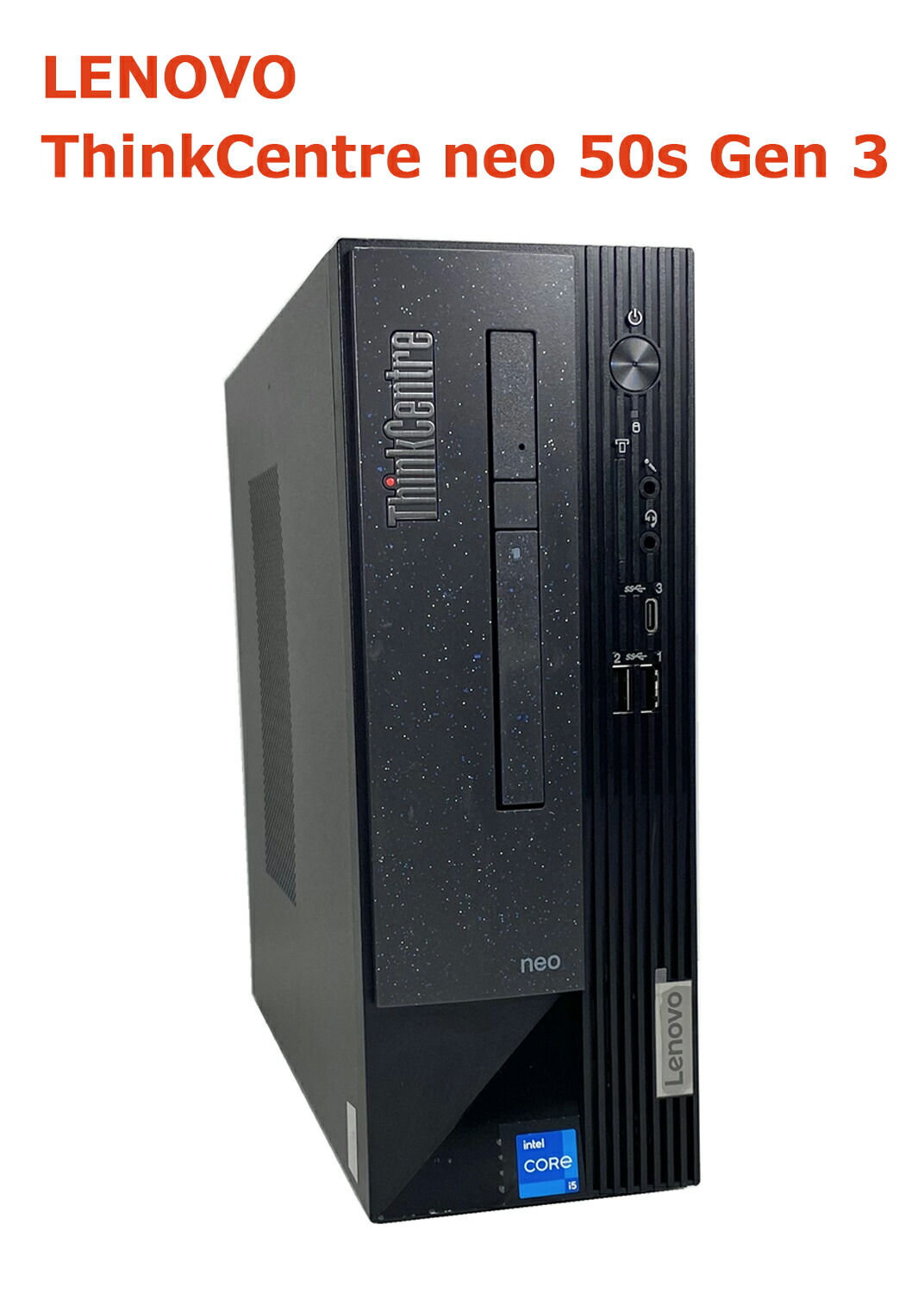 楽天市場】【送料無料】 【LENOVO ThinkCentre neo 50s Gen 3 