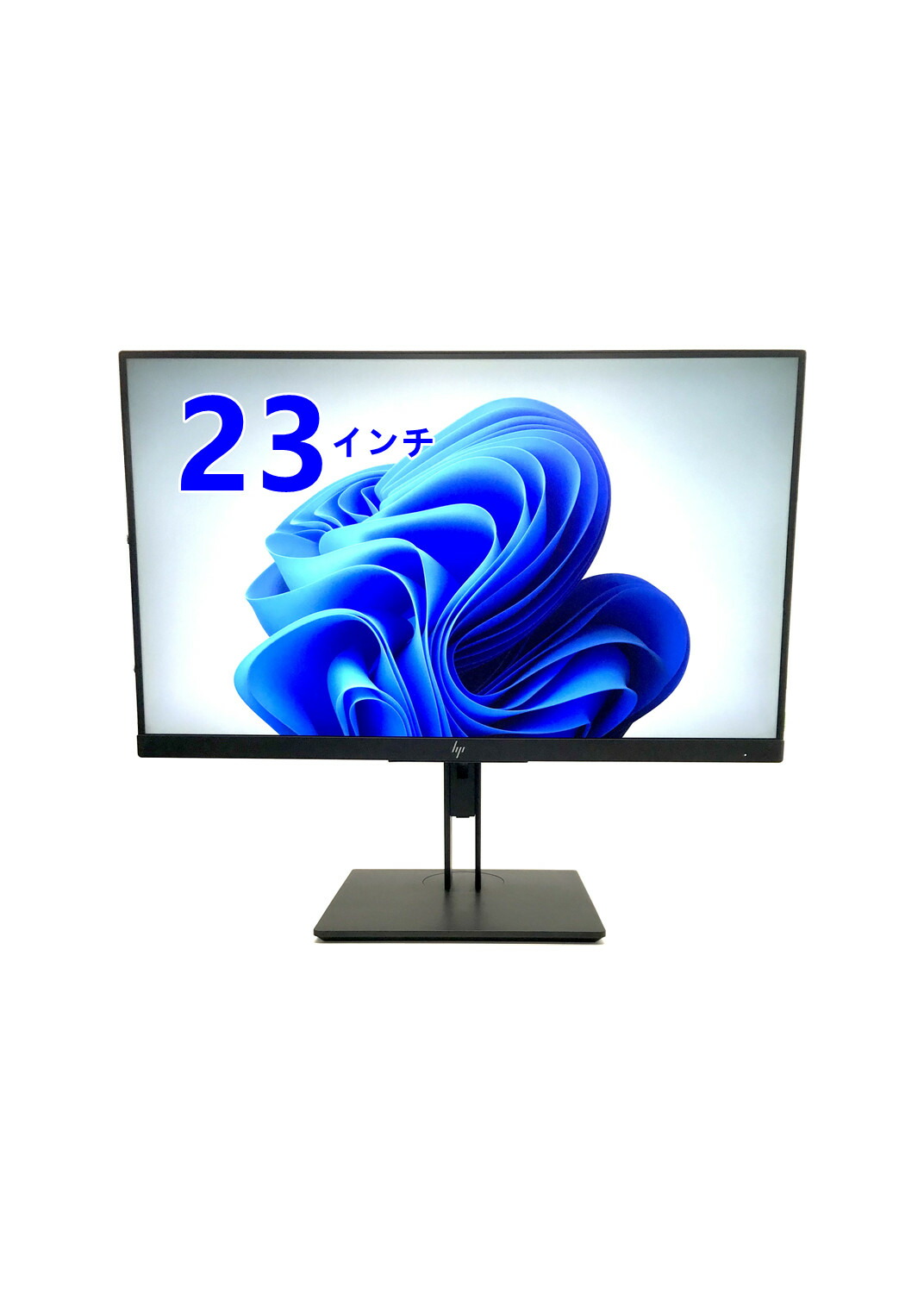 Amazon.co.jp: 【整備済み品】 HP 3辺狭額縁ベゼル採用モニター